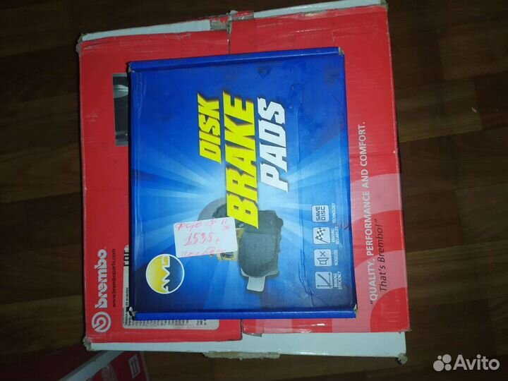 Тормозные диски ford focus 2