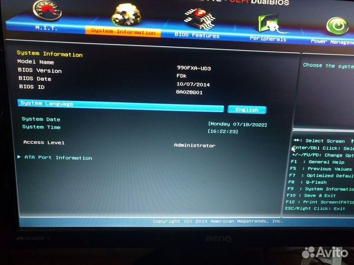 Комплект fx 8320 + GA-990FXA-UD3 + 16Gb + кулер