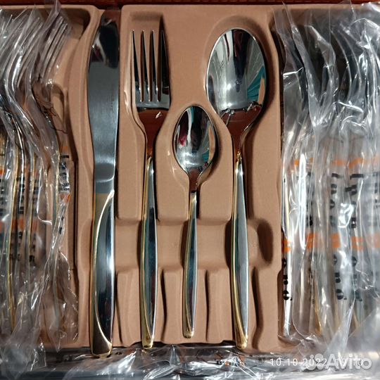 Набор столовых приборов 52 предмета