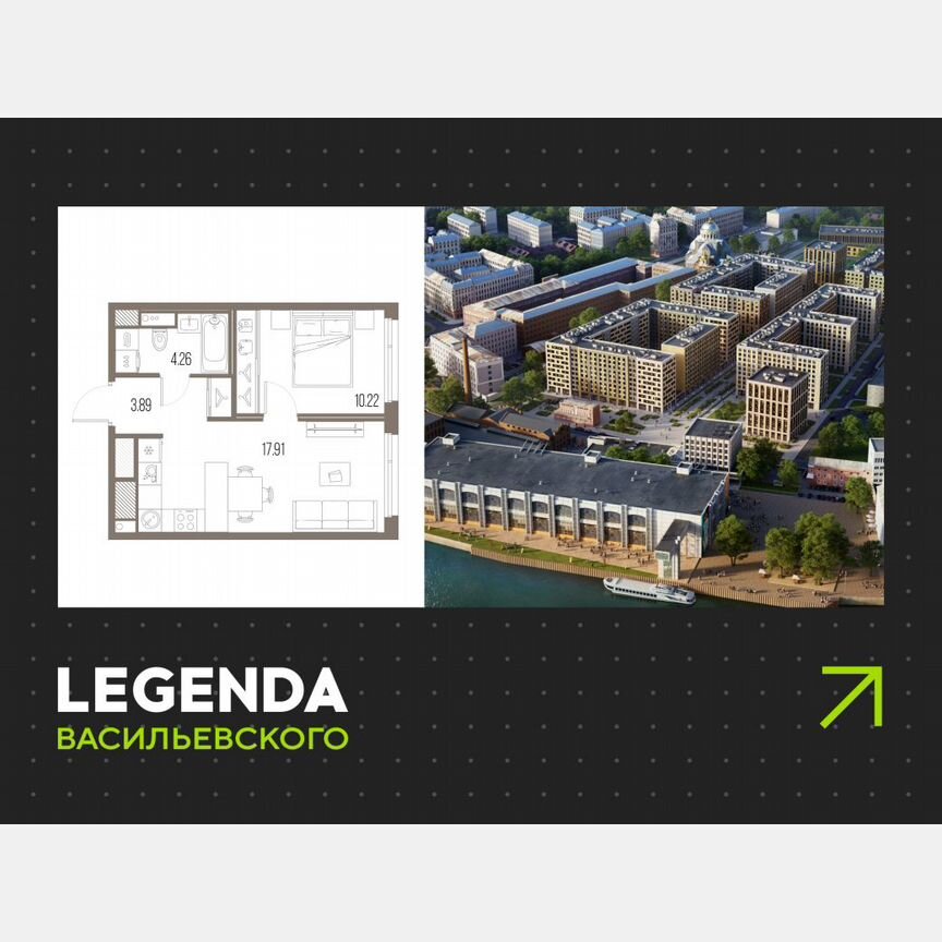 1-к. квартира, 36,3 м², 9/10 эт.