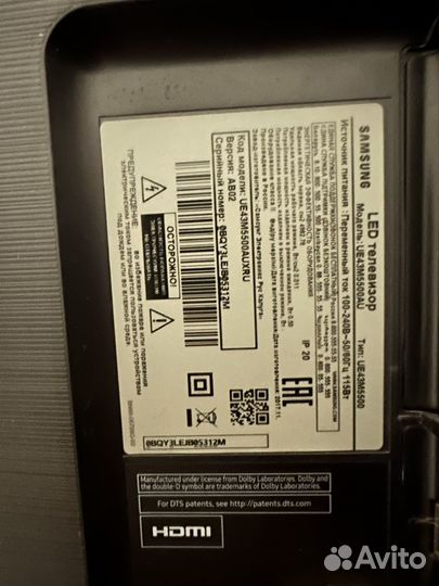 Телевизор samsung smart tv 43 4k