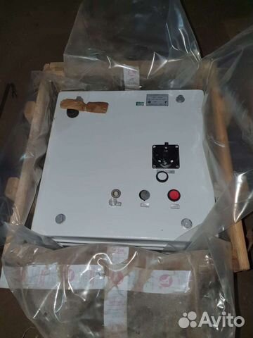 Яшик управления яуо