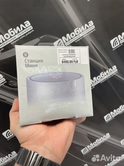 Яндекс станция мини. Новая