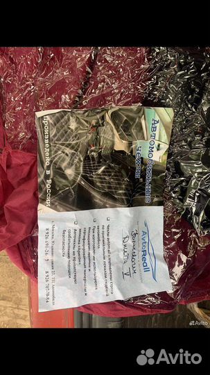 Чехлы на автомобильные сидения