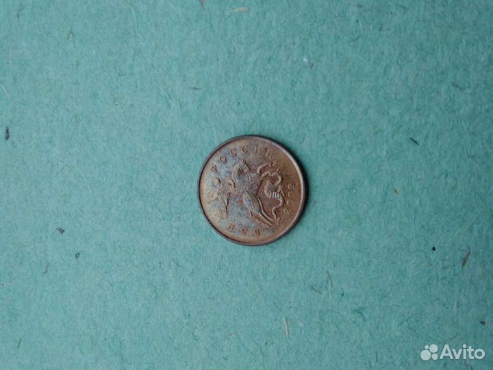 Редчайший брак