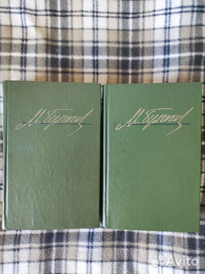 Булгаков Собрание сочинений