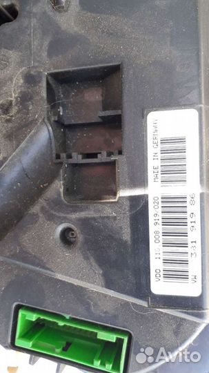 Приборка - б5фольц