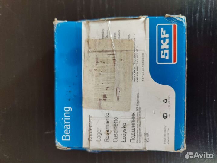 Подшипник ступицы SKF vkhb 2063 (33307)