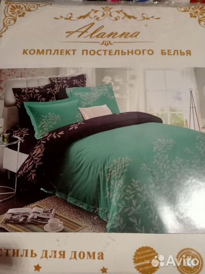 Комплект постельного белья 2 спальный