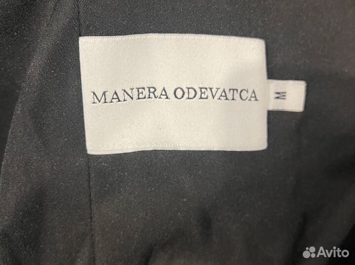 Пуховик manera odevatca