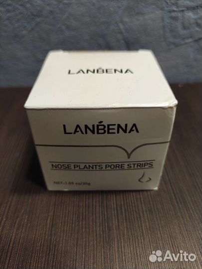 Маска для лица Lanbena