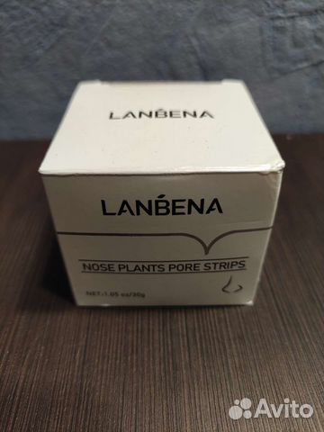 Маска для лица Lanbena