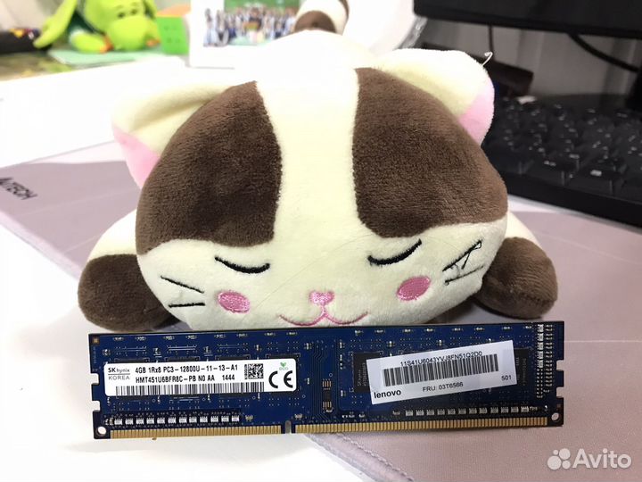 Оперативная память ddr3 4 gb