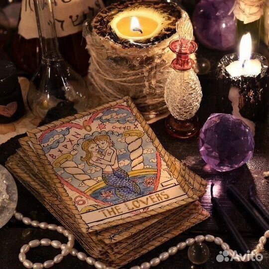 Обучение и гадание на картах Таро