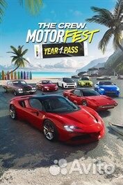 The Crew Motorfest Year 1 Pass