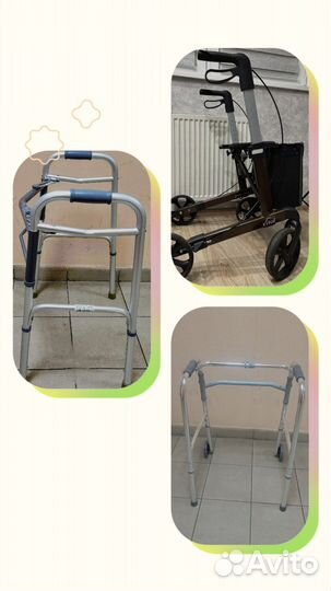 Ходунки для взрослых на колесах (Роллатор)