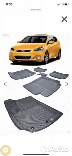 Эваковрики пресс борта Hyundai Solaris I