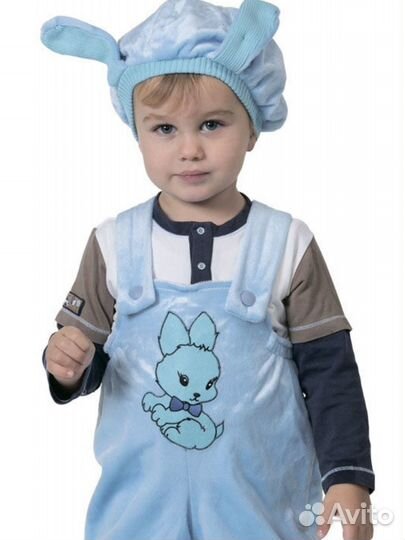 Костюм Кролика