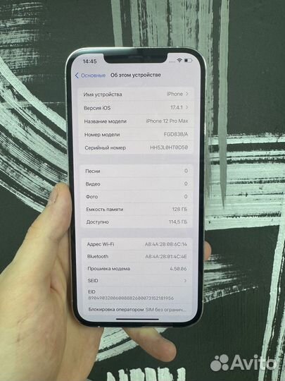 iPhone 12 Pro Max, 128 ГБ