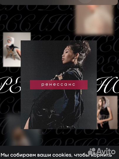 Графический дизайнер