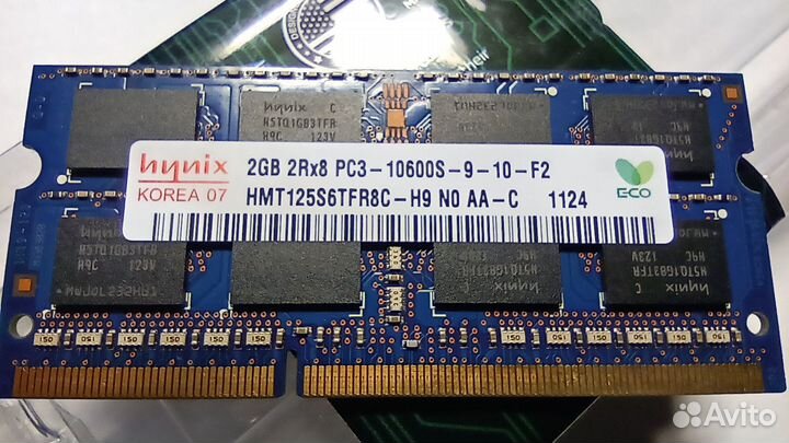 Память для ноутбука 2 Gb