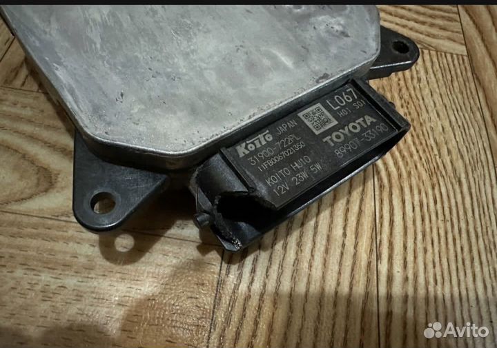 Блоки розжига камри 70-75