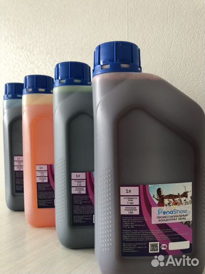 Жидкости для генераторов пены, пенная дискотека