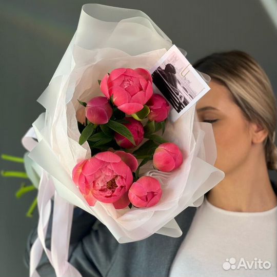 Букет из 7 пионов coral charm