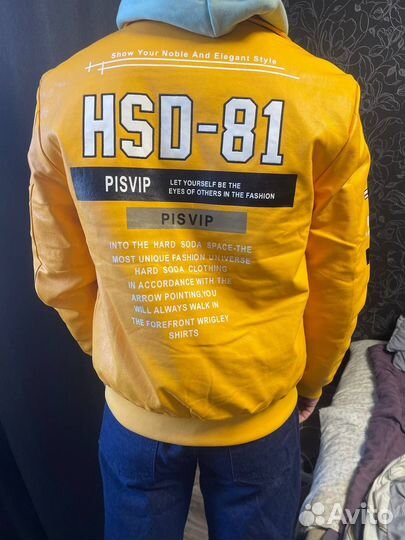 Кожаная куртка мужская