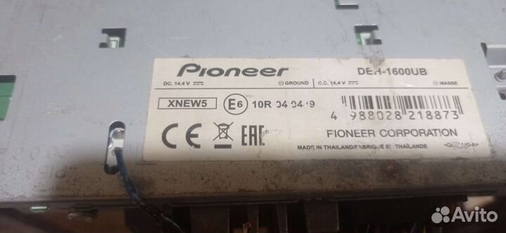 Автомагнитола pioneer