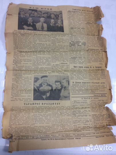 Кинопроектор Украина, Объектив Гелиос 44-м 4