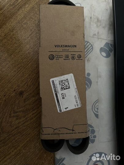 Ремень генератора VAG 06L903137A original