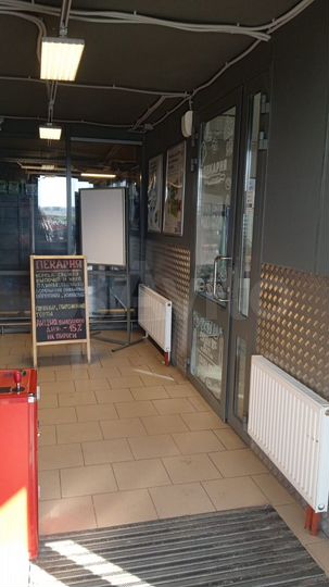 Торговая площадь, 21 м²