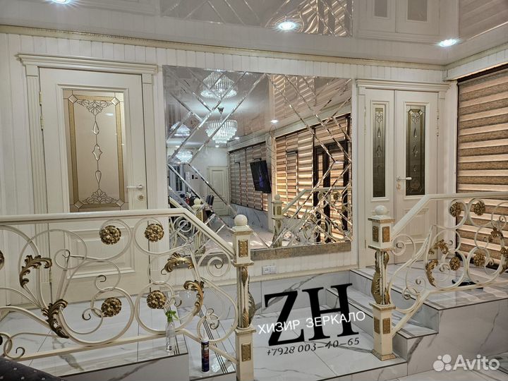 Зеркало панно ромбик настенный