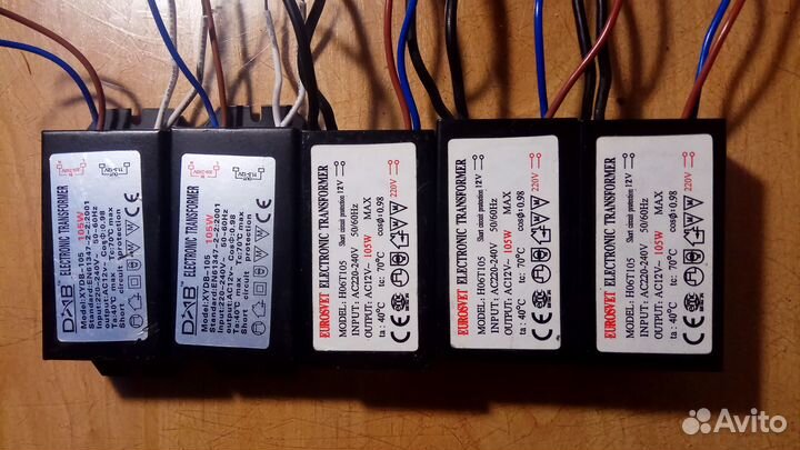 Электронный трансформатор для галогенных ламп