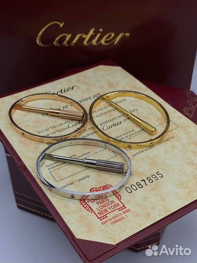 Cartier Love браслеты