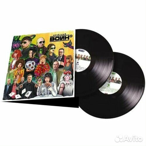 Би-2. Виниловые пластинки