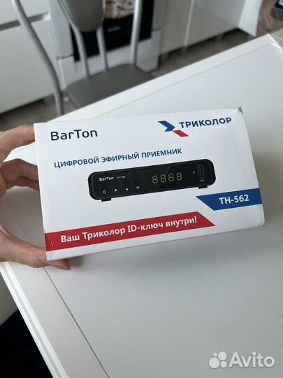 Цифровой эфирный приемник