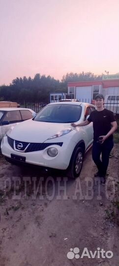 Авто из Китая. Помощь с покупкой