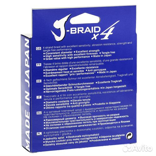 Плетёный шнур Daiwa J-Braid X4E 300м. 0.12мм