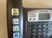 Телефон Panasonic KX-TCD540RUT