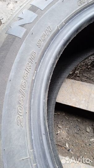 Nexen Classe Premiere 672 205/65 R16 95H