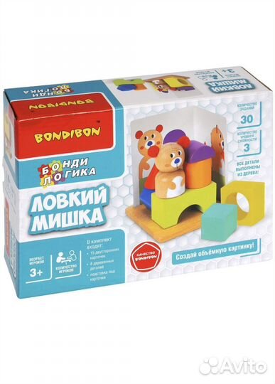 Игры от bondibon