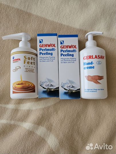 Средства по уходу за кожей Gehwol