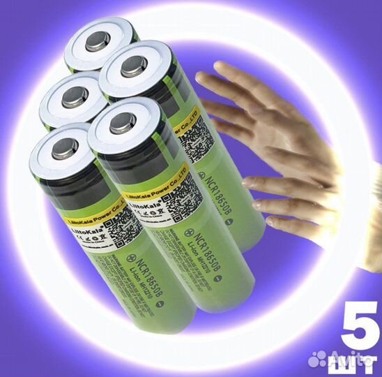 Аккумулятор 18650 liitokala -5 шт 3400 mAh