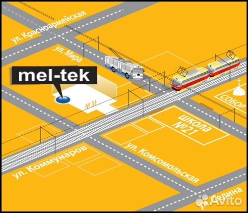 Школьная поворотная доска на ножках 100 х75 см