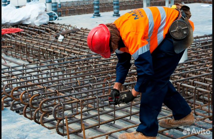 Армировщик строительных конструкций