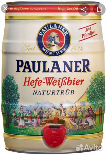 Шарф спартак