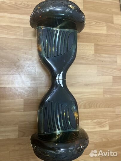 Гироскутер