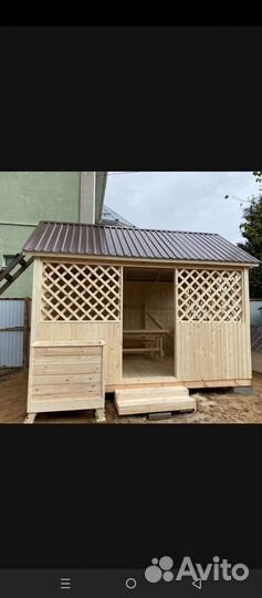 Строительство